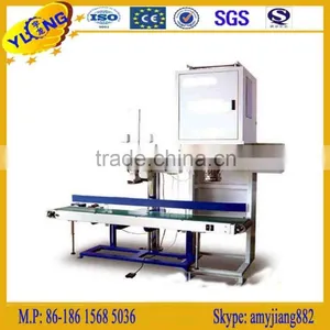 Animal Feed Pellet Bagging Machine thumbnail-1