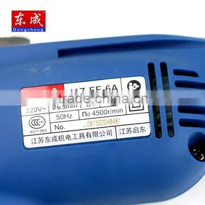 Cheapest of the Dongcheng Replacement Batteries for Cordless Drill thumbnail-3