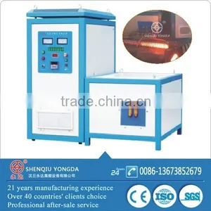 Steel Wire Rebar Induction Annealing Equipment thumbnail-1