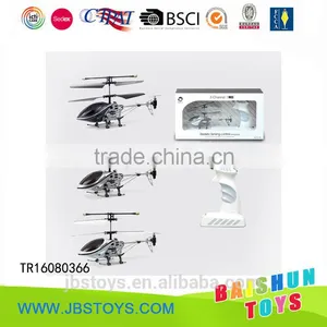 RC Helicopter TR16080386 thumbnail-1