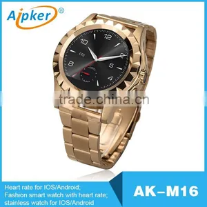 Wholesale Watch Cheap With Body Tempreture thumbnail-1
