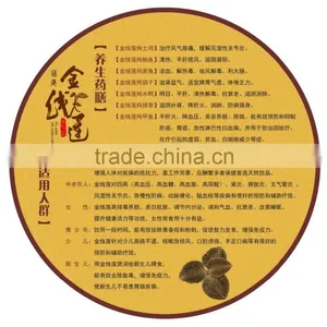Offset Printing Service,art Paper Round Bottom Printing, thumbnail-1