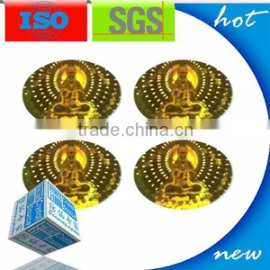 Customized 3d Holographic Display Laser Label thumbnail-6