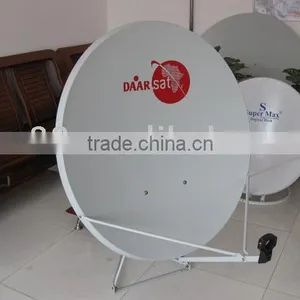 TVground Mount Outdoor Aerial thumbnail-1