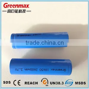 2200mAH 18650 Li-ion Battery Led Camping Lantern thumbnail-2