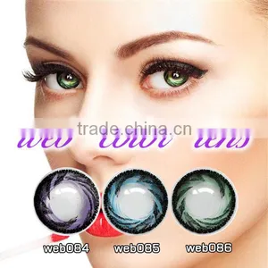Elf Cosmetic Beauty Sweety Eyewear Color Contact Lenses thumbnail-1