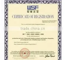 Bamboo Forever Co., Ltd. company overview - view 3 thumbnail