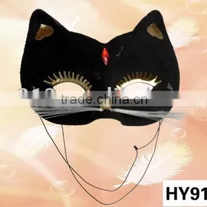 Animal Face Mask thumbnail-1