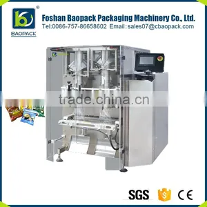 New Technology Seed Beans Pillow Packaging Machine thumbnail-1