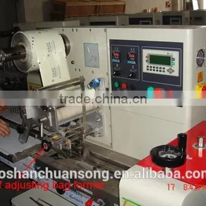 Multifunction Horizontal Flow Food Packaging Machinery for Biscuits, Bread, Muffin, Cookies, Cracker Etc. thumbnail-4