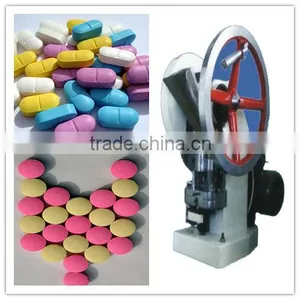 TDP-5 Single Punch Tablet Press Machine thumbnail-2