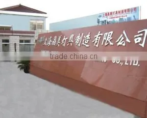 Shanghai Jingmei Lamps And Lanterns Co., Ltd. company overview - view 1 thumbnail