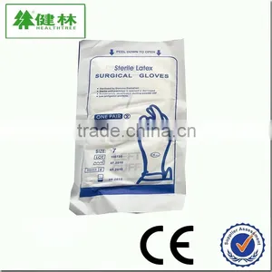 Latex Surgical Gloves thumbnail-3