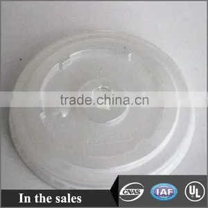 80mm Plastic Flat Lid thumbnail-1