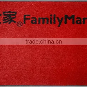 Custom Good Wearability 100% Nylon With PVC Back Logo Door Mat thumbnail-2
