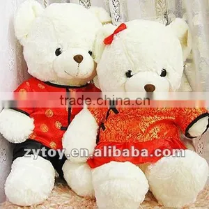 Lovely Valentine Gift Lovers Teddy Bear thumbnail-1