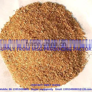 Msg Factory Supply High Quality Corn Bran for Forage Use thumbnail-1