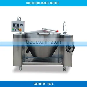2017 New Style Induction (400 Liter) 500 Liter Industrial Cooking Kettle thumbnail-2