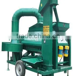 Vibrating Separator thumbnail-3