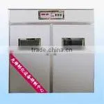 Xianfeng XFB-4 Microcomputer Completely Automatic Incubator thumbnail-1