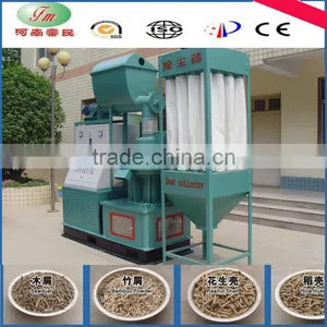 Biomass Fuel Making Machine thumbnail-1