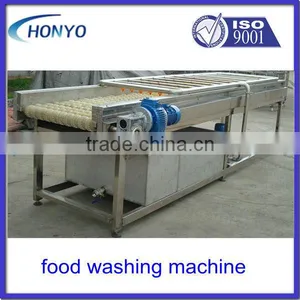 Stainless Steel Food Washing Machine thumbnail-1