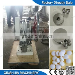 Home Use Small Automatic Tablet Press Machine thumbnail-1