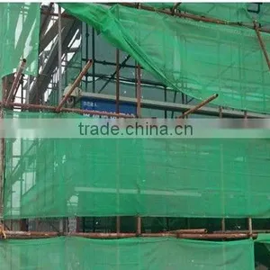HDPE Safety Net thumbnail-1