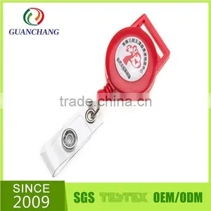 Customized Color Printing Plastic Retractable Badge Reel thumbnail-2