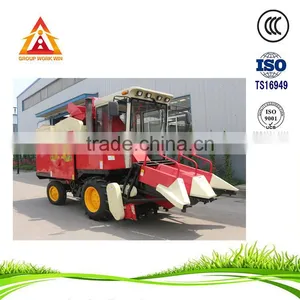 Chinese Cutter Windrower thumbnail-4