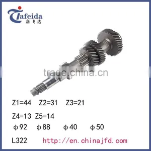 Toyota Hiace Spare Parts thumbnail-1