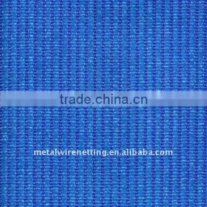 Bule Shade Net thumbnail-1