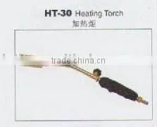Italy Japanese American Turkey French Heating Torch thumbnail-1