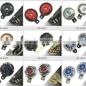 Air Disc Horn for High Quality thumbnail-1