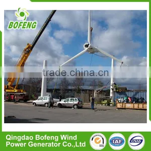 30kw Wind Generator thumbnail-1