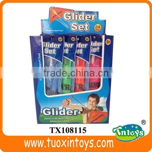 Promotional Mini Kids Parachute Toys thumbnail-1