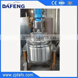Stainless Steel Heating Chemical Reactor thumbnail-2