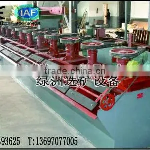 Lab Beneficiation XFD Single Flotation Cell Equipment thumbnail-1