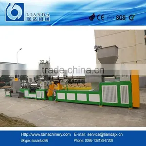 PE PP Plastic Film Washing and Granulating Recycling Machine thumbnail-2