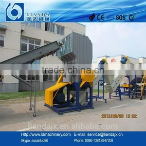 Waste Plastic Bottles Crusher thumbnail-1