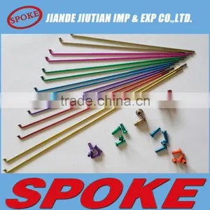 High Quality Cheap Bicycle/motorcycle Cataphoresis Colour Spoke thumbnail-3