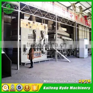 10T Maize Seed Cleaning Machinery From Hyde Machinery thumbnail-4