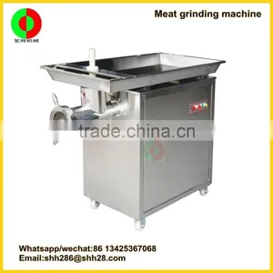 Cheap Industrial Automatic Vertical Meat Chopper Meat Grinding Machine thumbnail-1