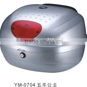 Tail Box(top Case,rear Box) thumbnail-1