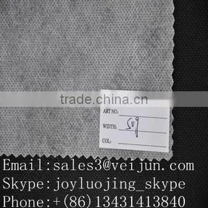 Medical Fabric Curtain thumbnail-1