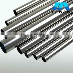 201/202/304/316 Stainless Steel Tube thumbnail-1