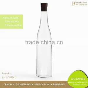 Custom Mini Borosilicate Square Glass Milk Bottle thumbnail-1