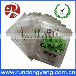 Insulated Frozen Food Bag Packaging thumbnail-1