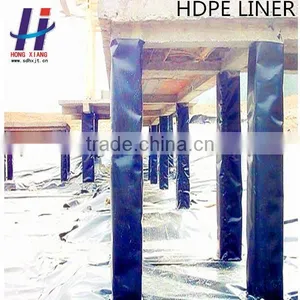 Geomembrane -- Pond Waterproof Material thumbnail-1