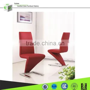 B2731 Hot Sale Cheap Black Leather z Shape Dining Chair thumbnail-1
